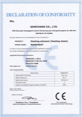 Zertifizierung von LARX Heating System